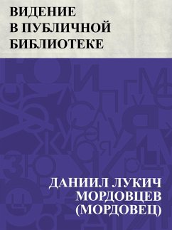 Cover Fanatik (eBook, ePUB)