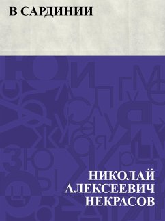 Cover V Sardinii (eBook, ePUB)