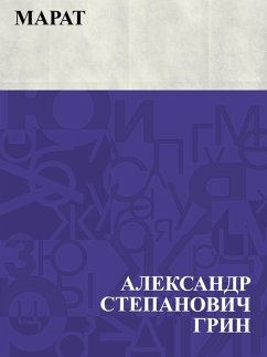 Cover Marat (eBook, ePUB)