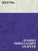 Zhertva (eBook, ePUB)