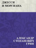 Dzhessi i Morgiana (eBook, ePUB)