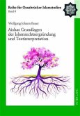 Aishas Grundlagen der Islamrechtsergruendung und Textinterpretation (eBook, PDF)