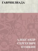 Gavriiliada (eBook, ePUB)