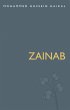 Zainab (eBook, ePUB) - Bild 1