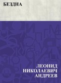 Bezdna (eBook, ePUB)