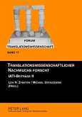 Translationswissenschaftlicher Nachwuchs forscht (eBook, PDF)