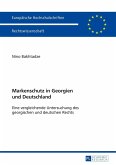 Markenschutz in Georgien und Deutschland (eBook, ePUB)