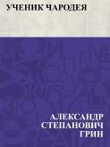 Uchenik charodeja (eBook, ePUB)