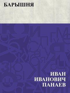 Baryshnja (eBook, ePUB) - Panayev, Ivan Ivanovich