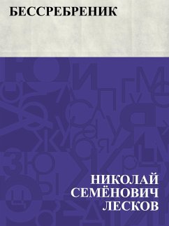 Cover Bessrebrenik (eBook, ePUB)