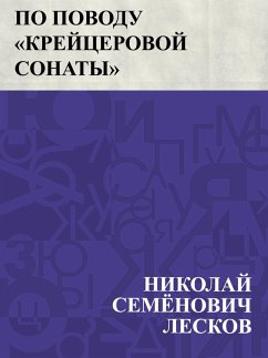 Cover Po povodu &quote;Krejcerovoj sonaty&quote; (eBook, ePUB)