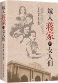 Women of the Jiang Family (eBook, PDF)
