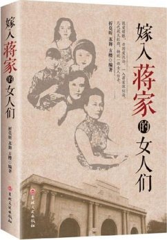 Women of the Jiang Family (eBook, PDF) - Xin, Chi Mo