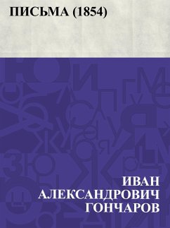 Cover Pis'ma (1854) (eBook, ePUB)