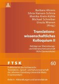 Translationswissenschaftliches Kolloquium II (eBook, PDF)