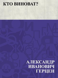 Cover Kto vinovat? (eBook, ePUB)