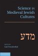 Science in Medieval Jewish Cultures... - Bild 1