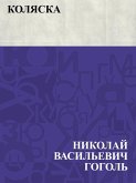 Koljaska (eBook, ePUB)