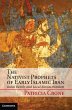 Nativist Prophets of Early Islamic Iran... - Bild 1