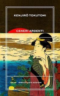 Cover Ceneri ardenti