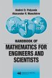 Handbook of Mathematics for Engineers... - Bild 1