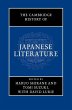 Cambridge History of Japanese... - Bild 1