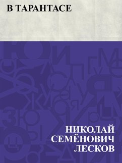 Cover V tarantase (eBook, ePUB)