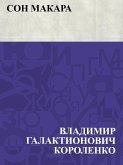 Son Makara (eBook, ePUB)