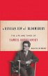 Russian Jew of Bloomsbury (eBook, PDF) - Bild 1