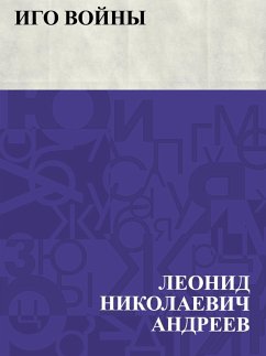 Igo vojny (eBook, ePUB) - Andreev, Leonid Nikolaevich