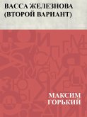 Vacca Zheleznova (vtoroj variant) (eBook, ePUB)