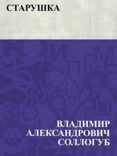 Cover Starushka (eBook, ePUB)