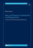 Zeit und Tempus im Deutschen und Bulgarischen (eBook, ePUB)