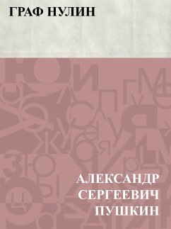 Cover Graf Nulin (eBook, ePUB)