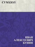 Sukhodol (eBook, ePUB)