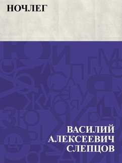 Cover Nochleg (eBook, ePUB)