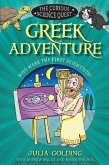 Greek Adventure