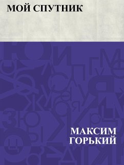 Cover Moj sputnik (eBook, ePUB)