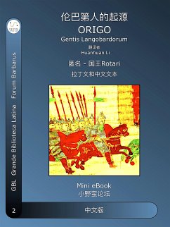 伦巴第人的起源 (eBook, ePUB) - Li, Huanhuan; Rotari