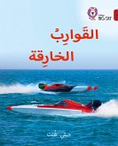 Collins Big Cat Arabic Reading Programme - Super Boats: Level 14