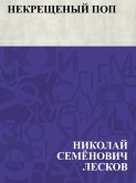 Nekreshchenyj pop (eBook, ePUB)