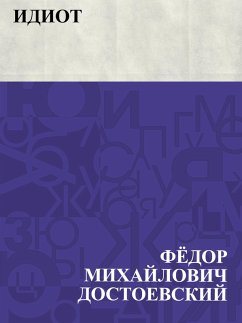 Cover Idiot (eBook, ePUB)