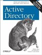 Active Directory (eBook, PDF) - Bild 1