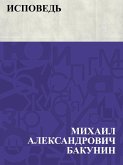 Ispoved' (eBook, ePUB)