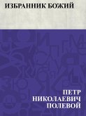 Izbrannik Bozhij (eBook, ePUB)