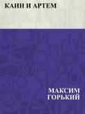 Kain i Artem (eBook, ePUB)