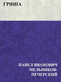 Grisha (eBook, ePUB)