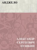 Andzhelo (eBook, ePUB)