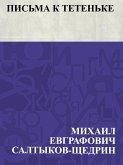 Pis'ma k teten'ke (eBook, ePUB)