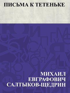 Cover Pis'ma k teten'ke (eBook, ePUB)